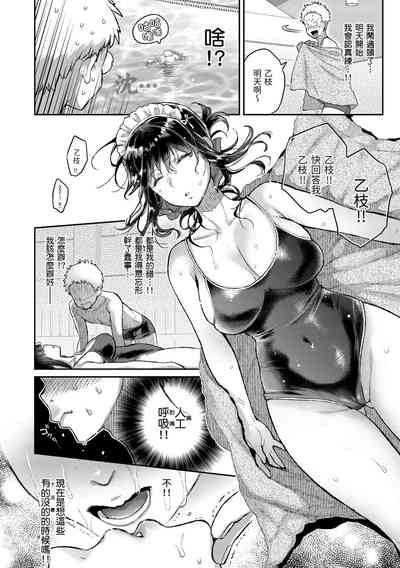 第128頁圖