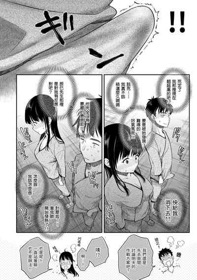 第148頁圖