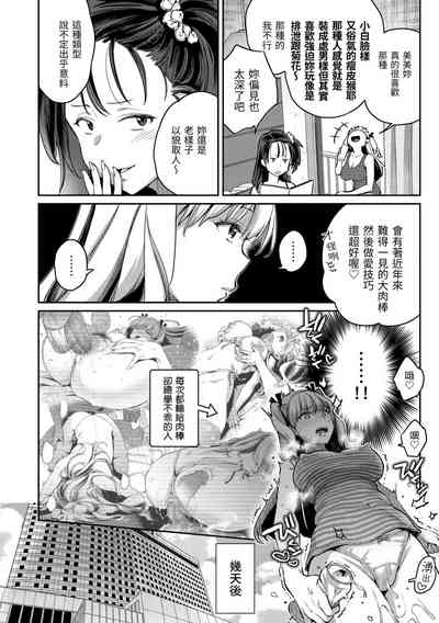 第56頁圖