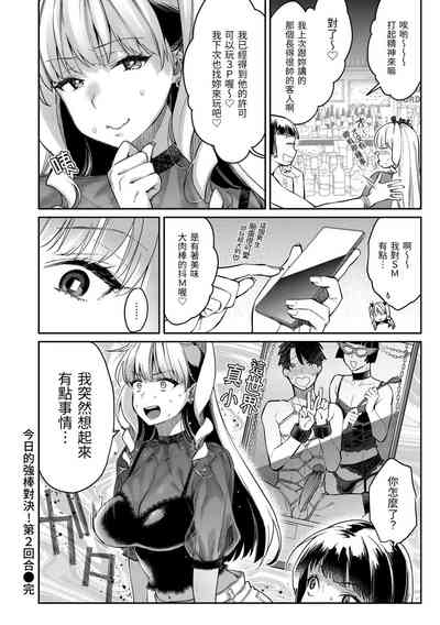 第80頁圖