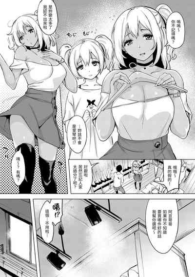 第136页图
