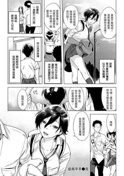 第24页图