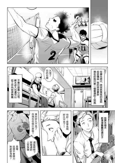 第48页图