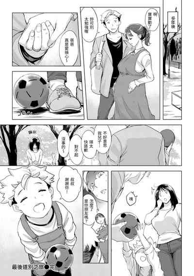 第68页图