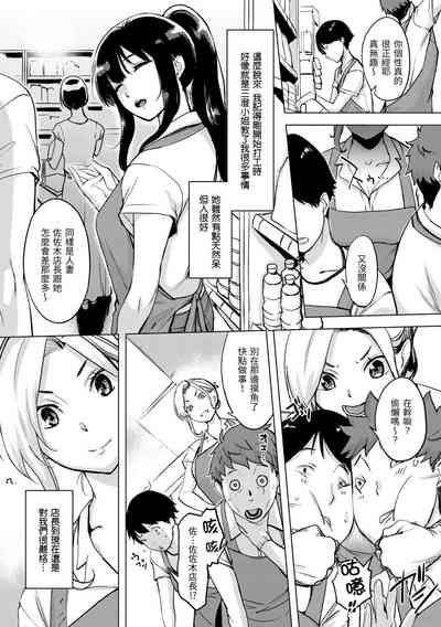 第92页图