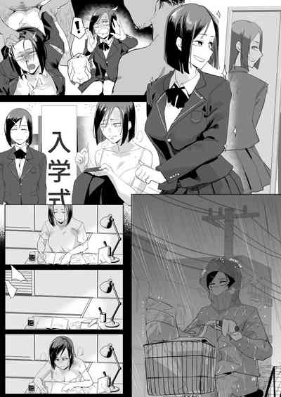第16頁圖