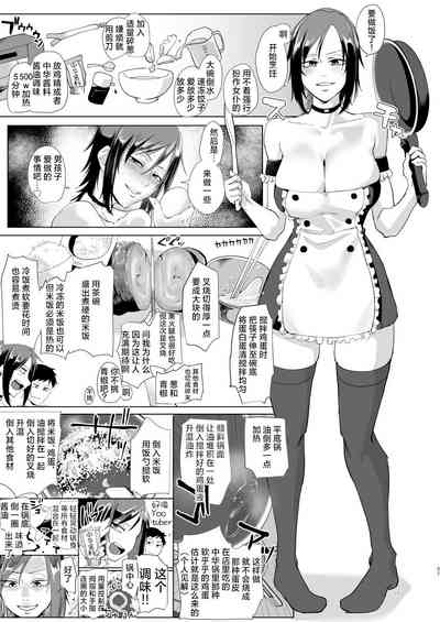 第36頁圖