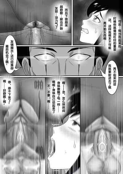 第16頁圖