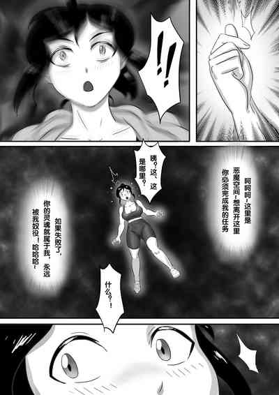 第8頁圖