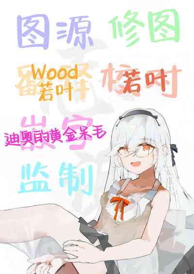 第68頁圖
