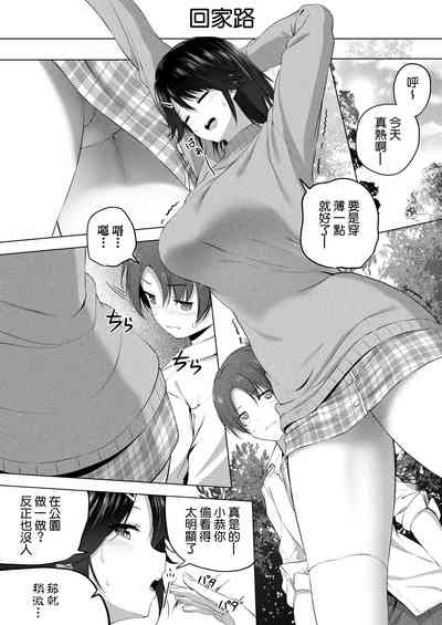 第52页图