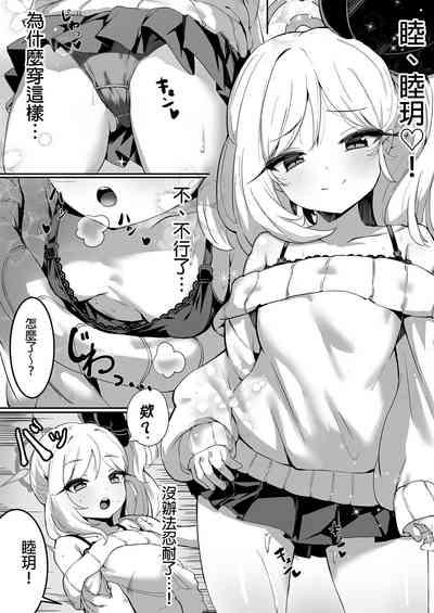 第12页图
