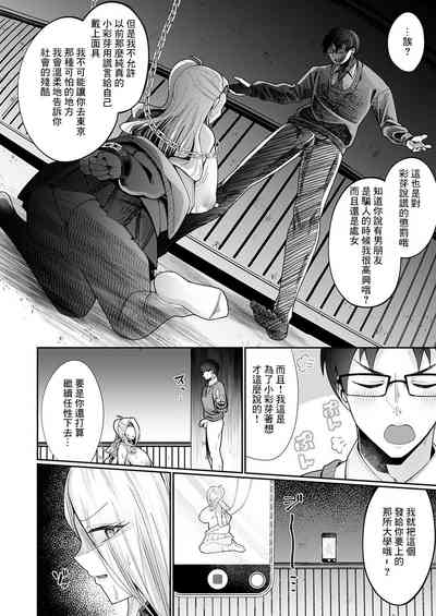 第12页图