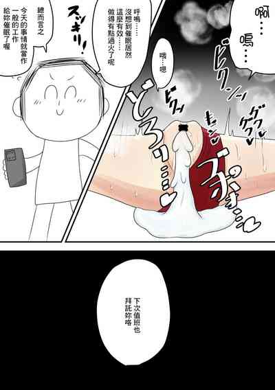 第12页图