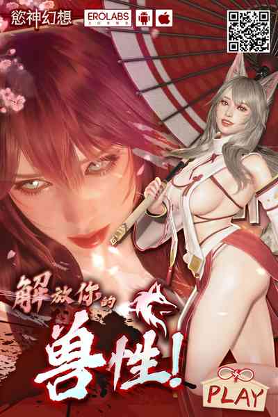 第12頁圖