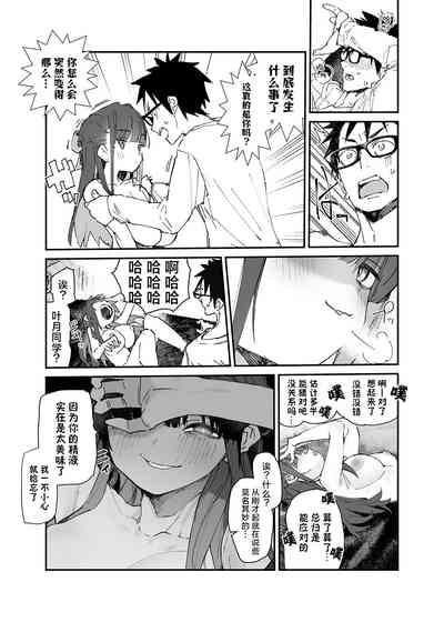 第24页图