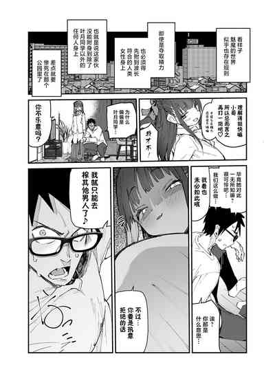 第28页图