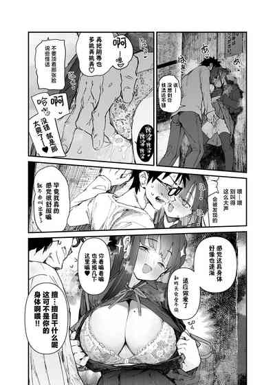 第32页图