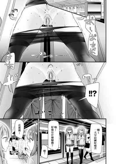 第100頁 封面 - HaSM.cc