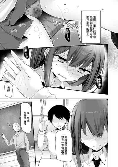 第108頁 封面 - HaSM.cc