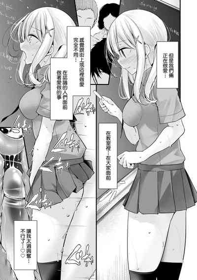 第160頁 封面 - HaSM.cc