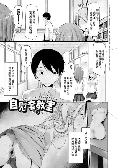 第36頁 封面 - HaSM.cc