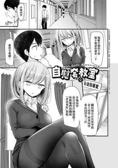 第84頁 封面 - HaSM.cc
