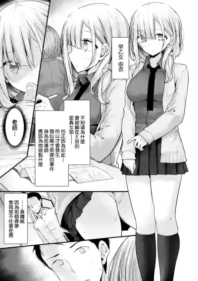 第12頁 封面 - HaSM.cc