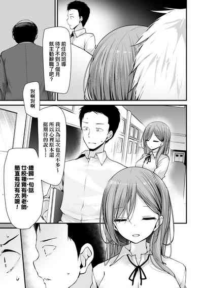 第164頁 封面 - HaSM.cc