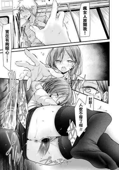 第176頁 封面 - HaSM.cc