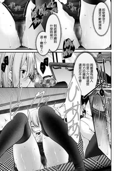 第188頁 封面 - HaSM.cc