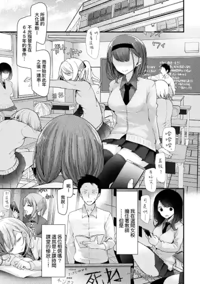 第8頁 封面 - HaSM.cc