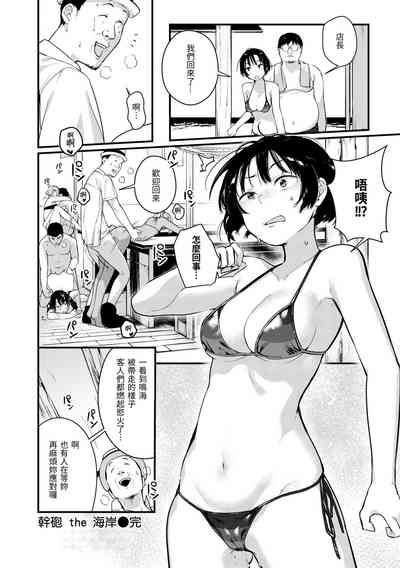 第124頁圖