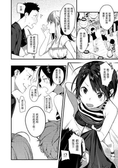 第148頁圖