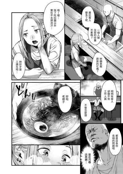 第168頁圖