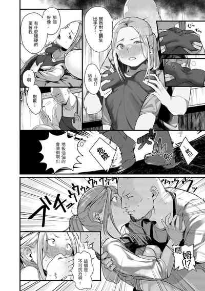 第172頁圖