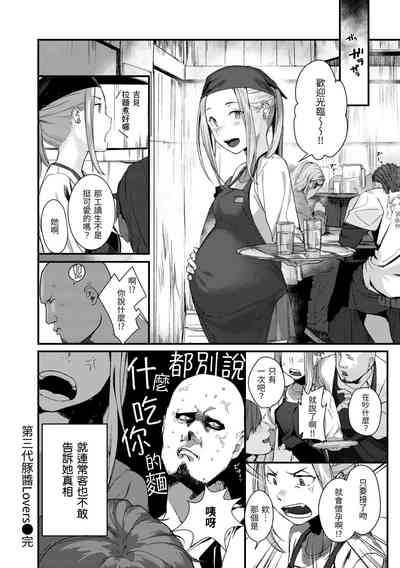 第184頁圖