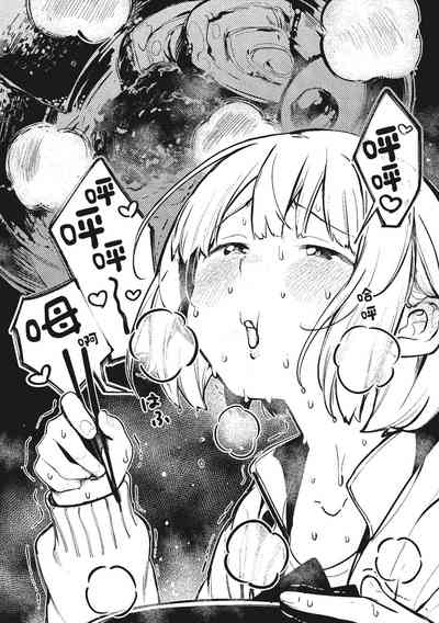第204頁圖