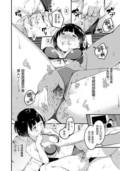 第40頁圖