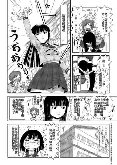 第24頁圖