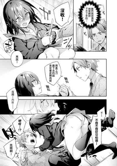 第116頁圖