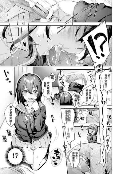 第120頁圖
