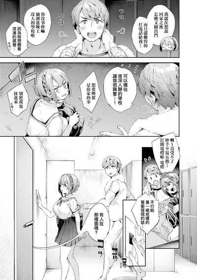 第136頁圖