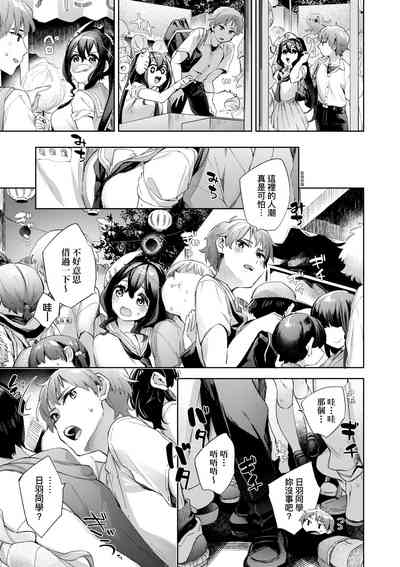 第164頁圖