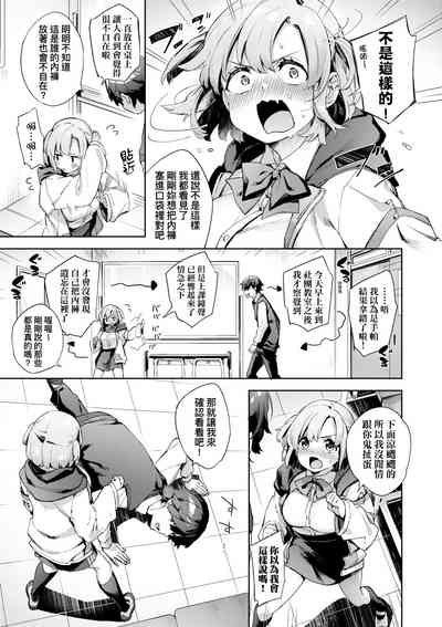 第40頁圖