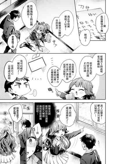 第60頁圖