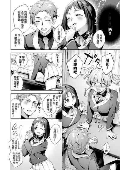 第92頁圖