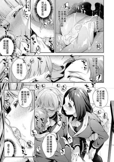第96頁圖