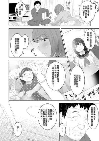 第104頁圖