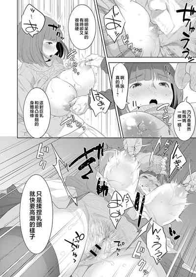第108頁圖